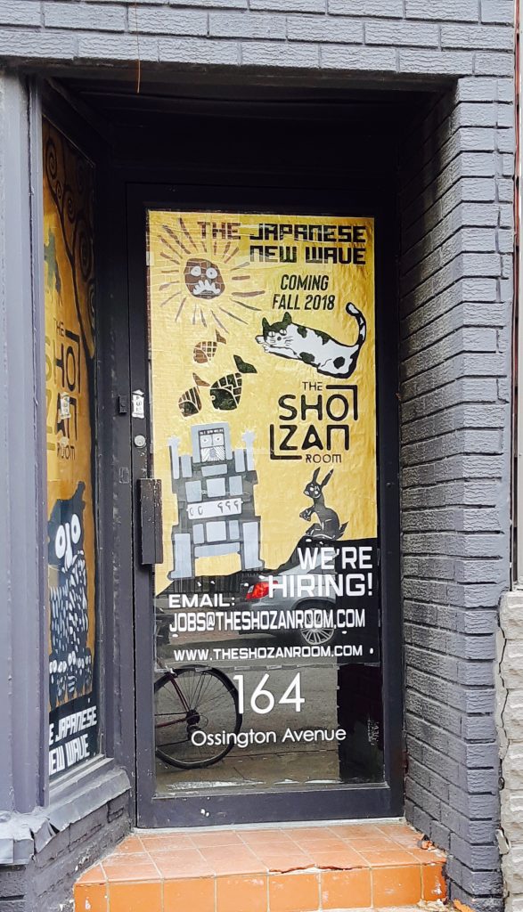 Shozan Room Ossington